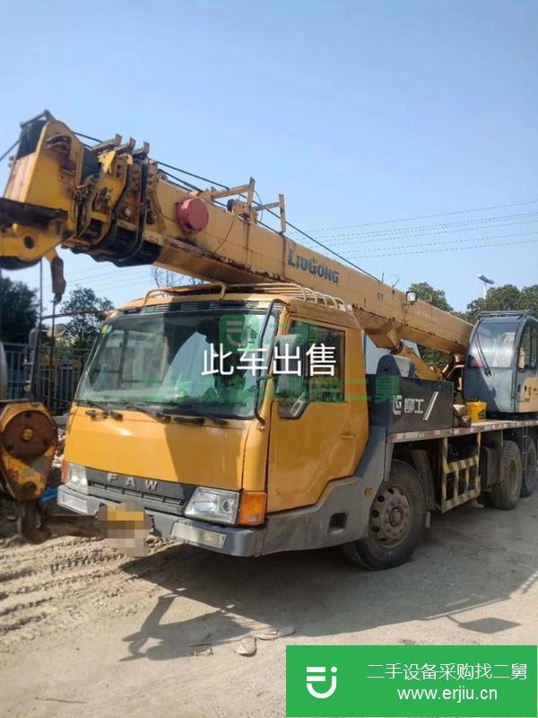 江蘇出售二手12噸柳工吊車