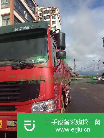 黑龍江出售二手豪沃自卸車
