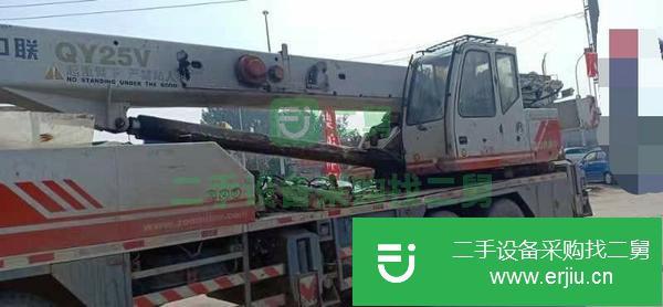 山東出售二手中聯25V汽車吊