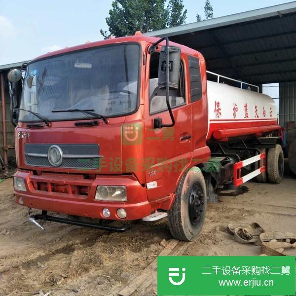 河北出售二手灑水車