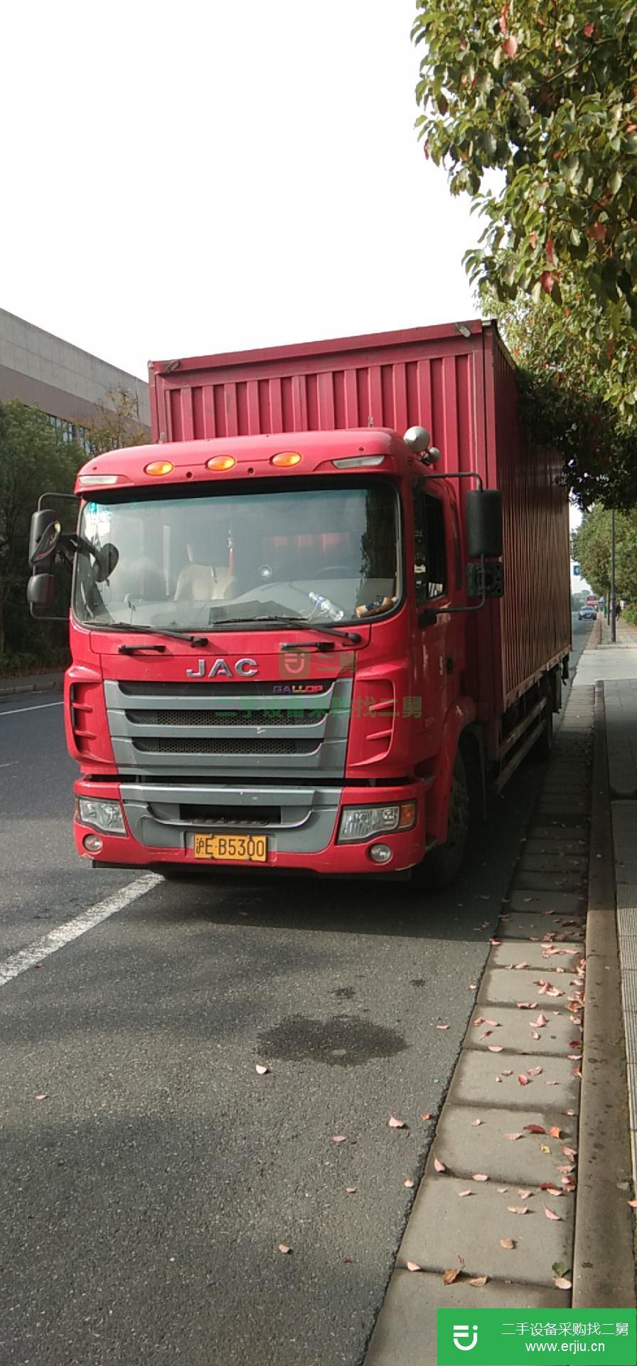 浙江出售二手江淮格爾發箱式貨車