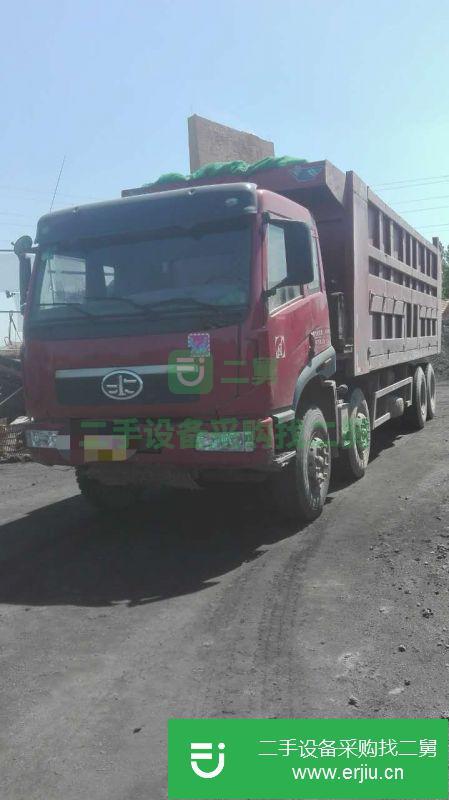 山東出售二手一汽解放自卸車