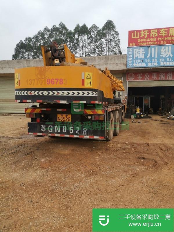 廣西出售二手汽車吊