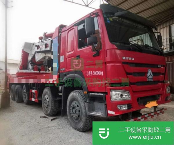 山東出售轉讓程力150噸折臂吊車