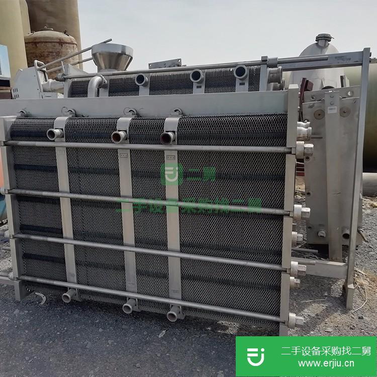 山東出售二手板式換熱器