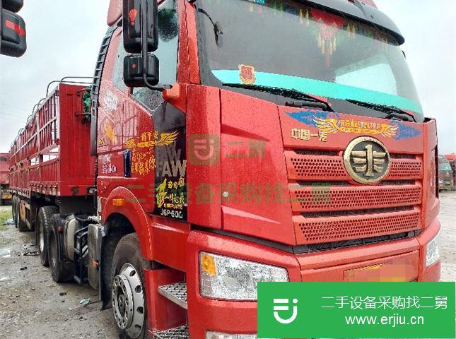 江西出售二手一汽解放半掛車