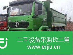 山西出售二手豪沃自卸車