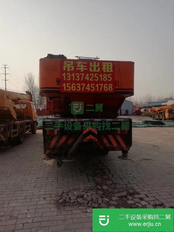 河南出售12噸新源吊車