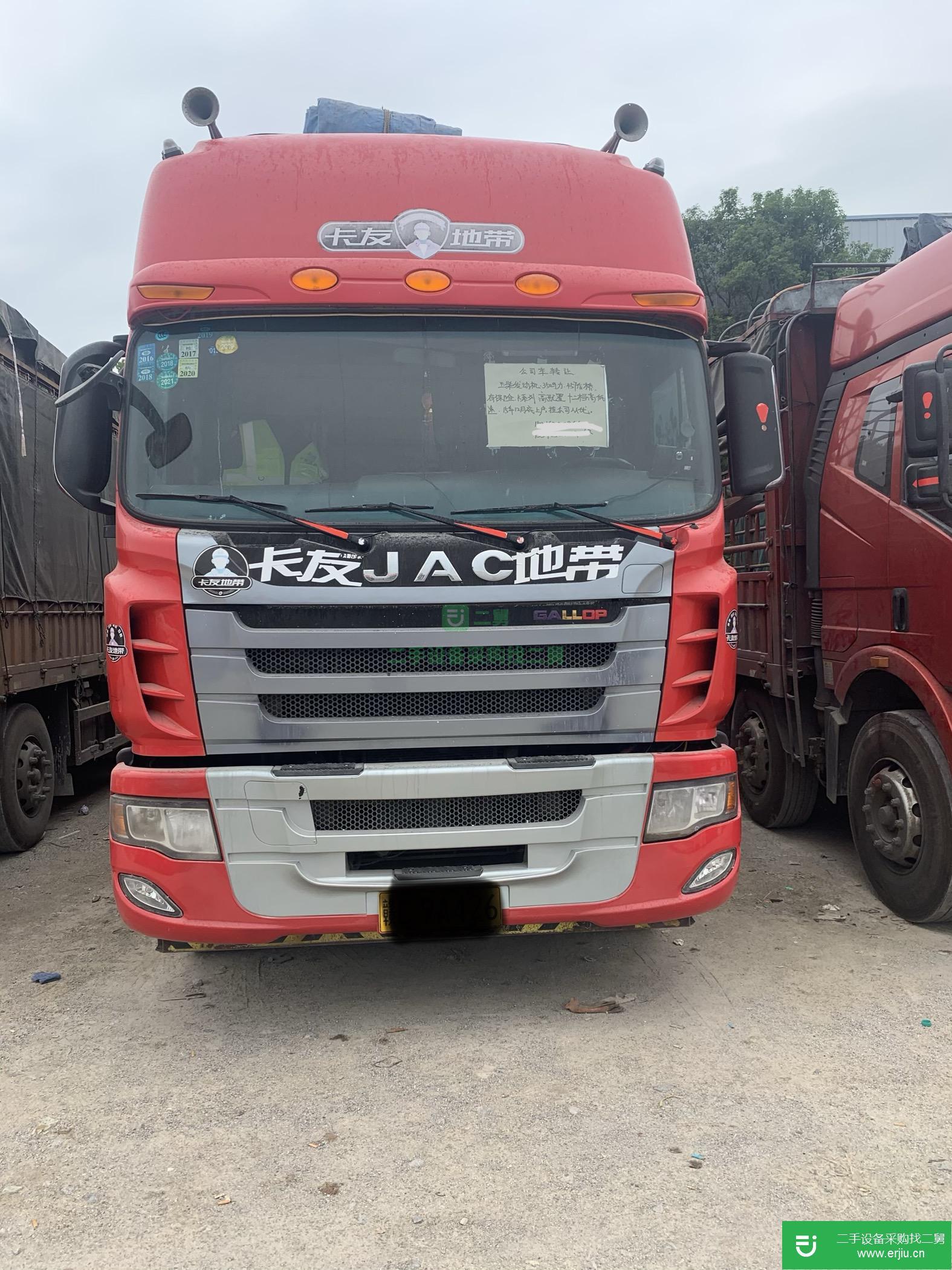 江西出售二手江淮格爾發貨車