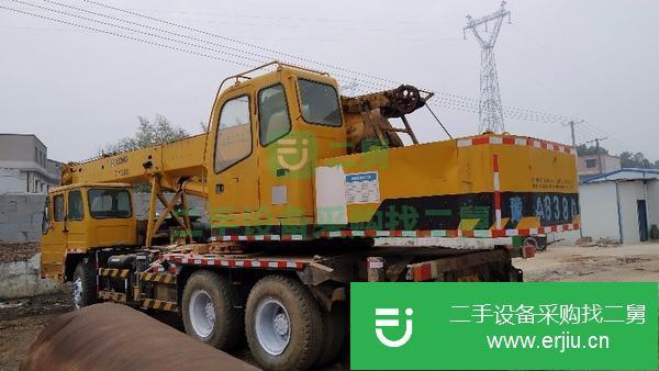 安徽出售二手汽車吊