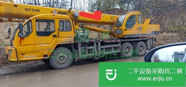 安徽出售二手徐工吊車