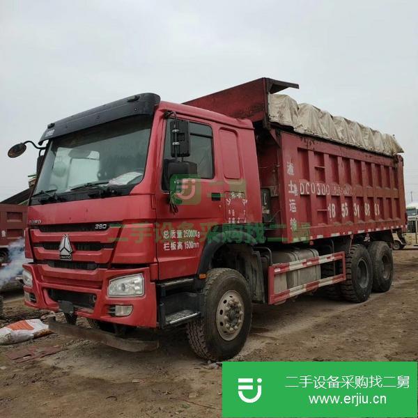重慶出售二手后八輪自卸車