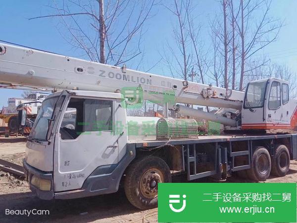 河南出售二手中聯汽車吊