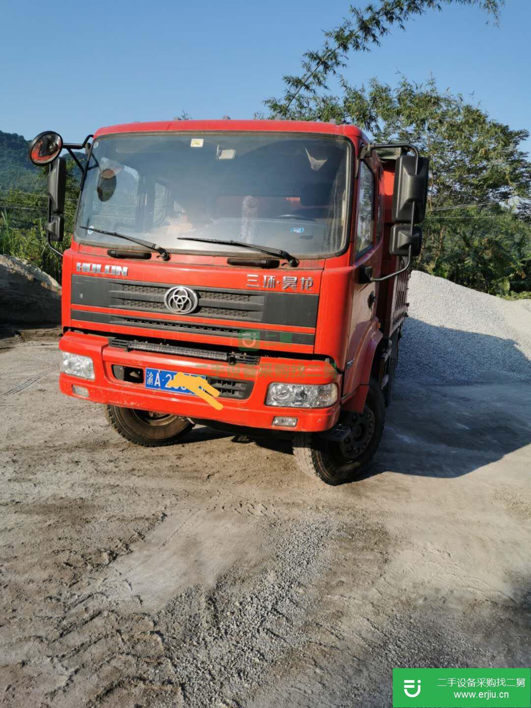 重慶出售二手三環(huán)十通自卸車