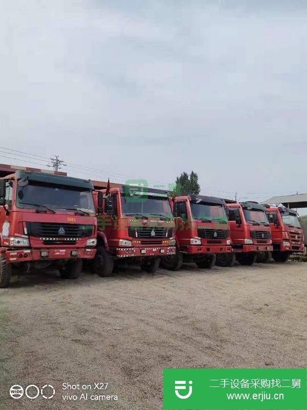 山西出售二手后八輪自卸車