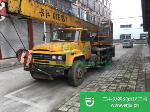 重慶出售二手長江12噸吊車