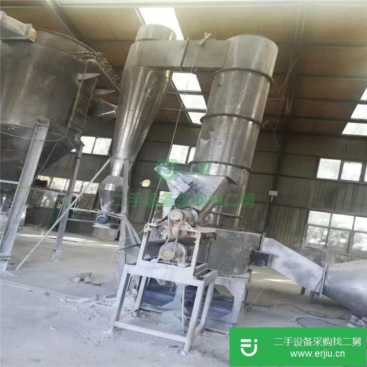 山東出售二手旋轉(zhuǎn)式閃蒸干燥機(jī)