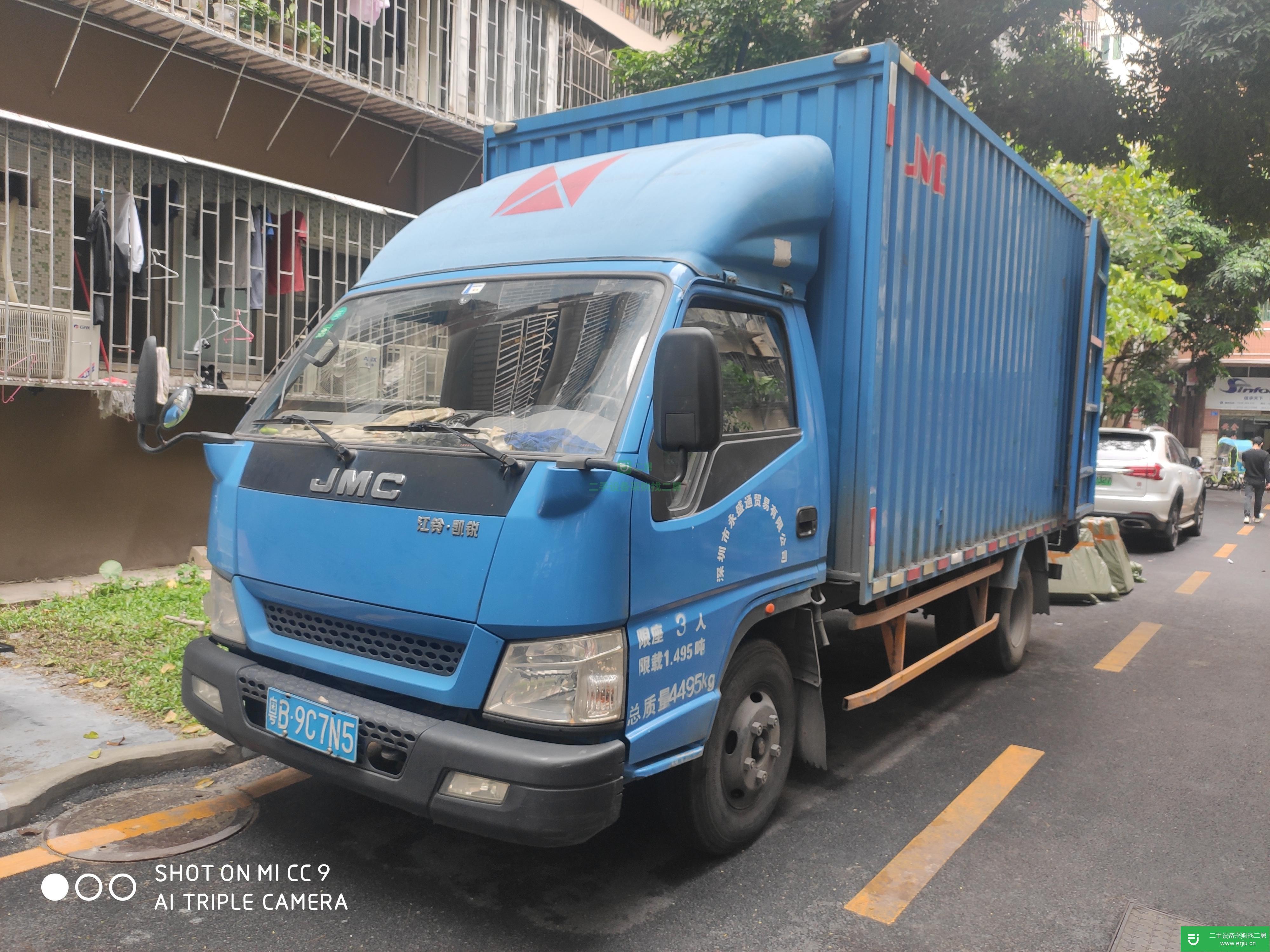 廣東出售二手江鈴貨車