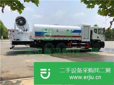 湖北出售二手抑塵車