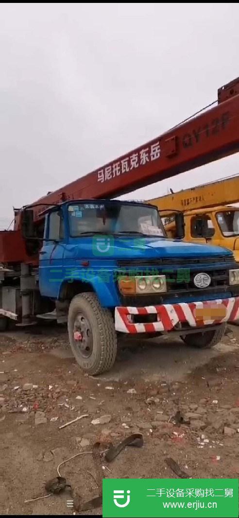 廣東出售二手10噸吊車