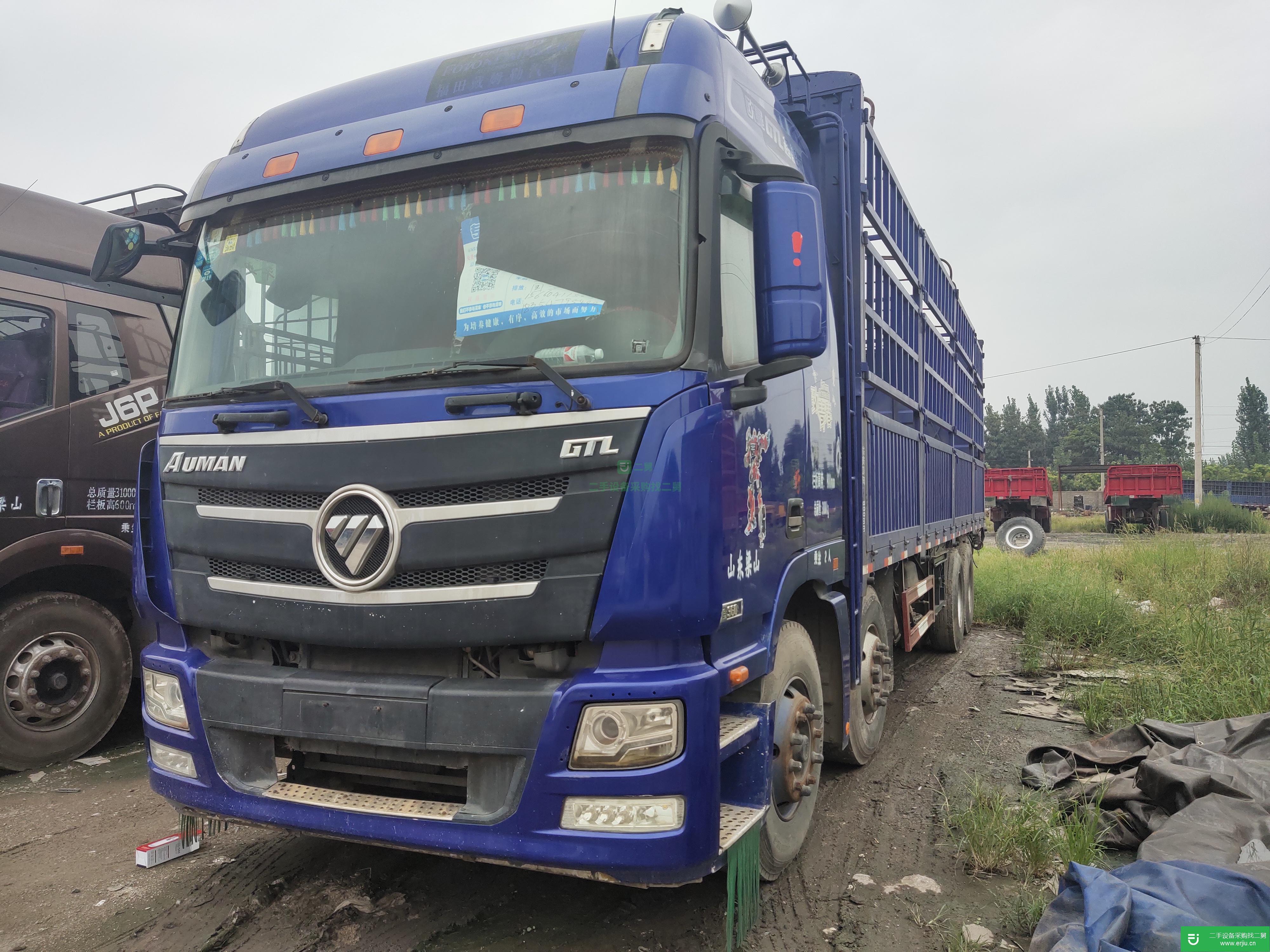 山東出售二手福田歐曼貨車