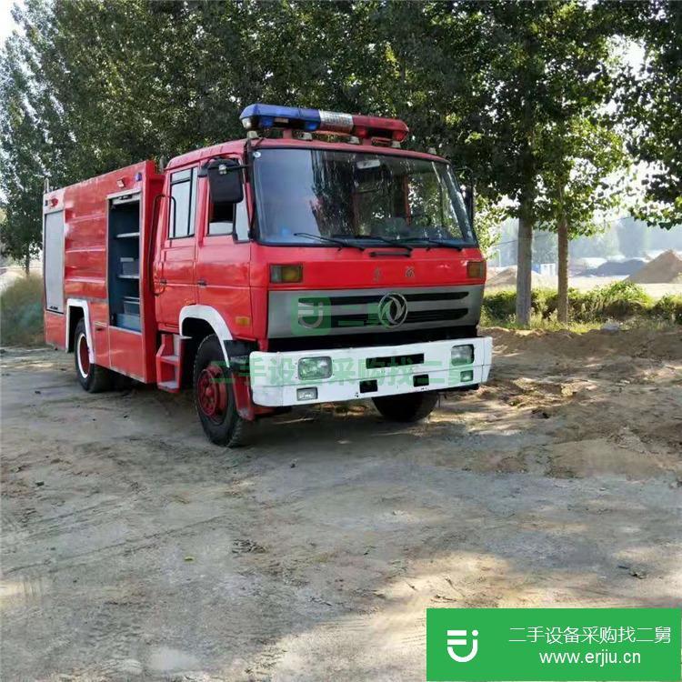 山東出售二手消防車