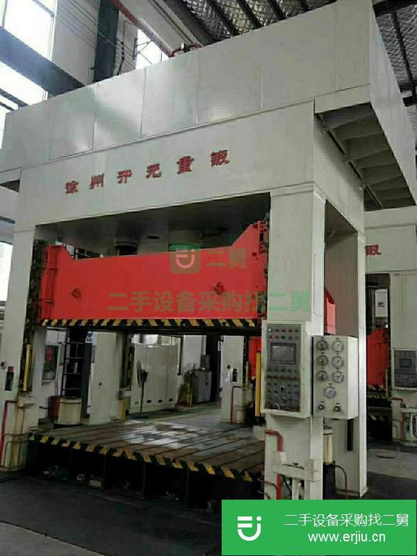 河北出售二手壓力機