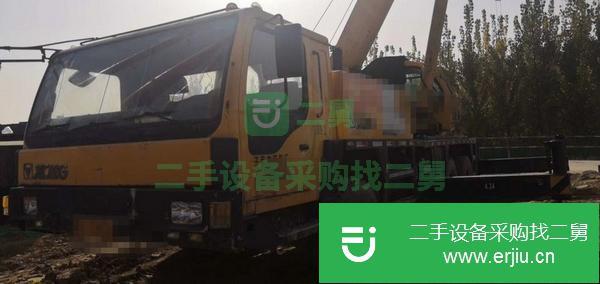 山東出售轉讓二手徐工吊車