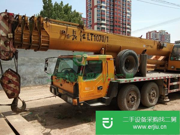 山東出售二手長江汽車吊