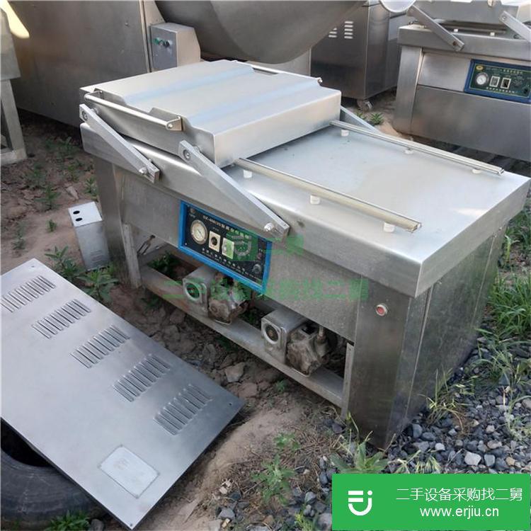 山東出售二手真空包裝機