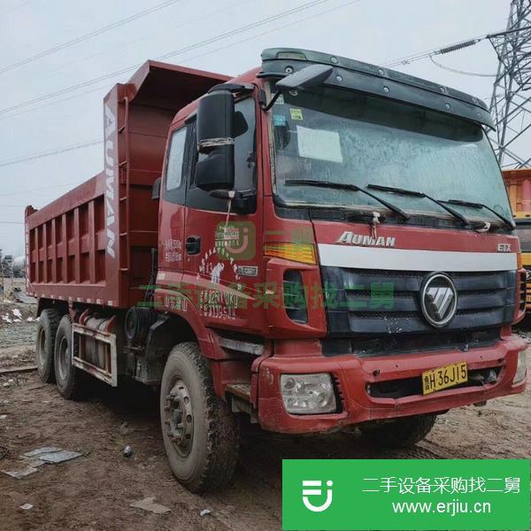 山西出售二手國四工程自卸車
