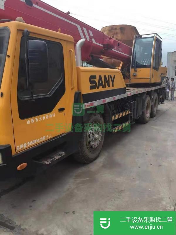 山西出售三一吊車20噸,手續齊全