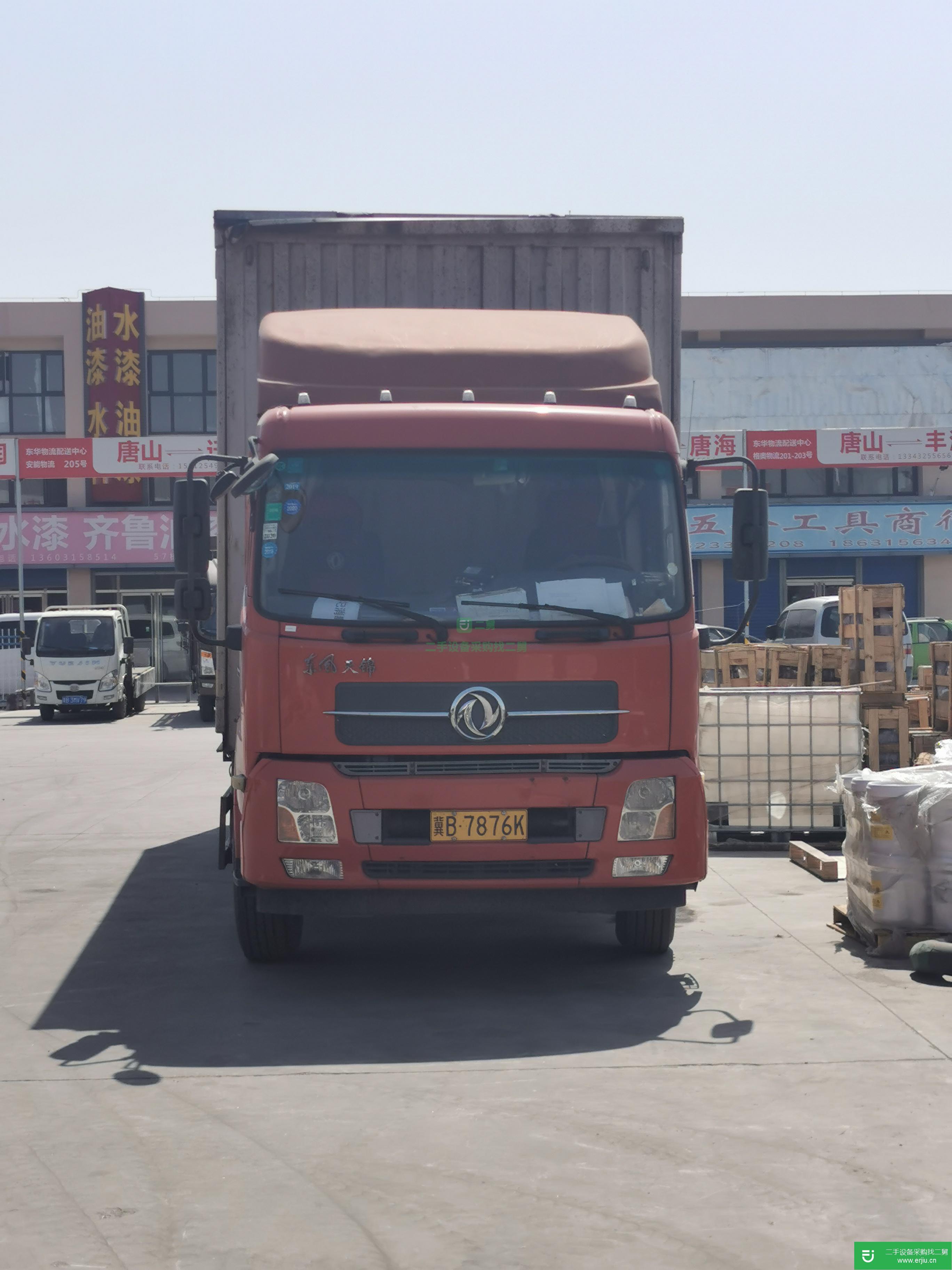 河北出售二手東風(fēng)貨車
