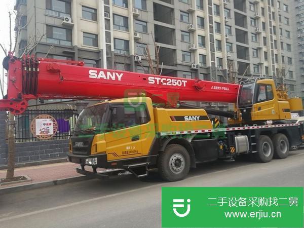 山東出售二手汽車吊