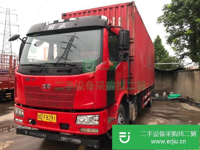 浙江出售二手一汽解放廂式貨車