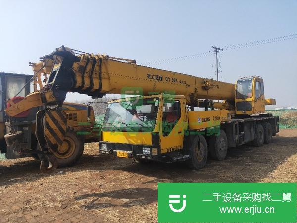 山東出售二手徐工65K汽車吊