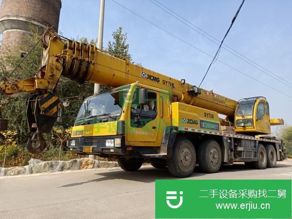河北出售二手徐工吊車(chē)