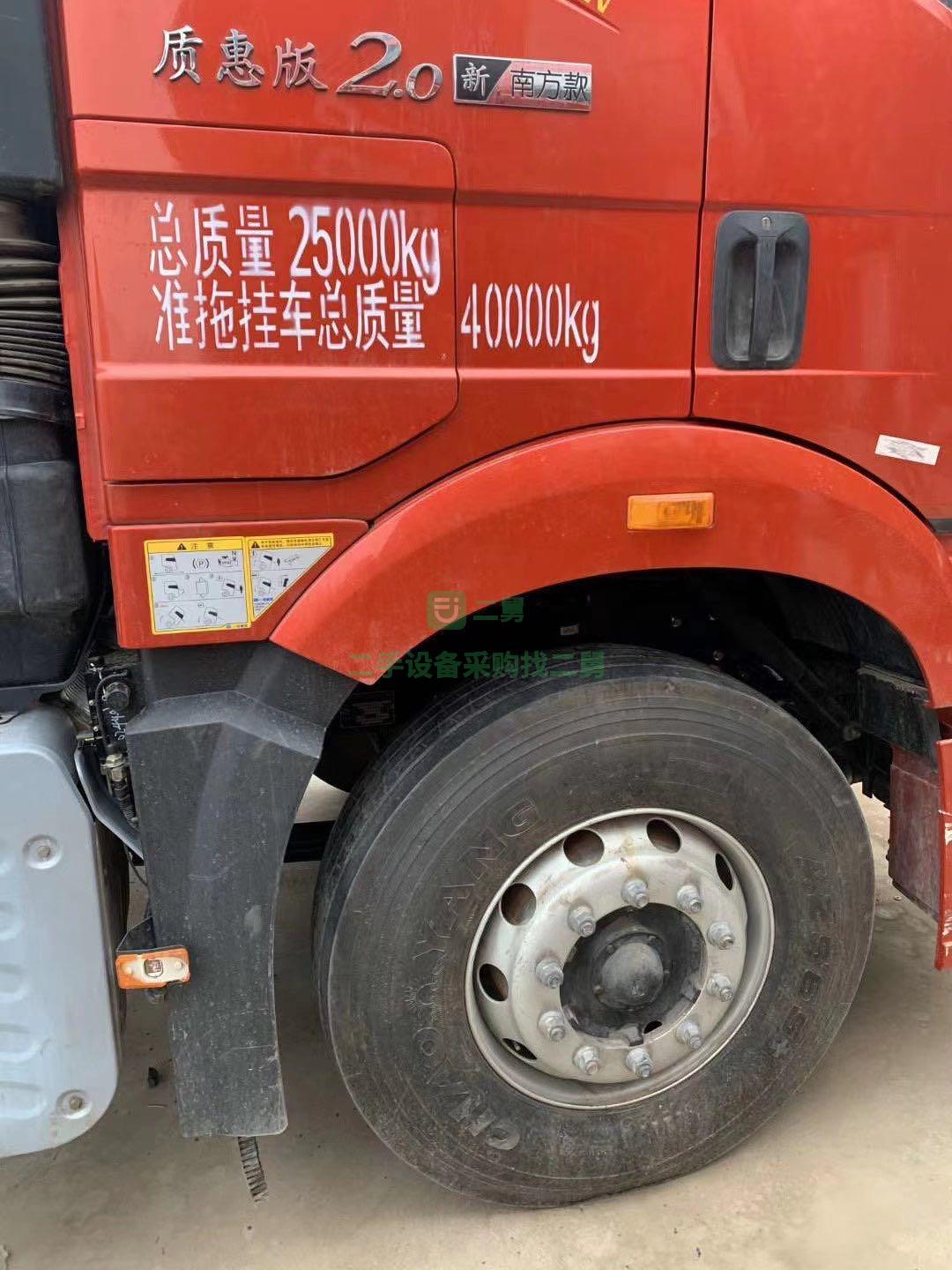 出售解放J6P質惠版2.0南方款牽引車，460馬力錫柴發動機，國五排放