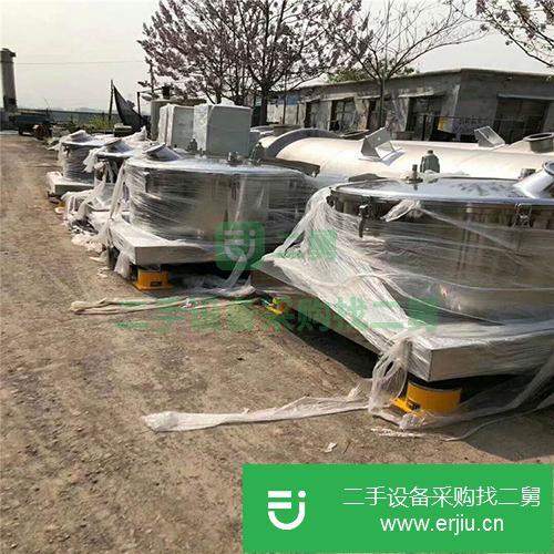 山東出售二手平板吊帶離心機(jī)