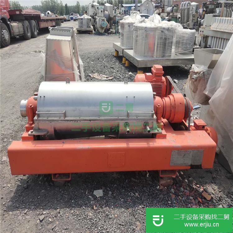 山東出售二手不銹鋼臥螺離心機