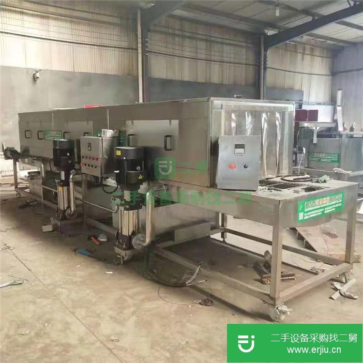 山東出售二手草莓氣泡清洗機