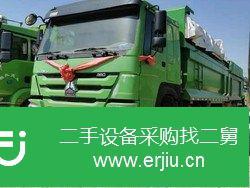 山東出售二手歐曼ETX環保自卸車