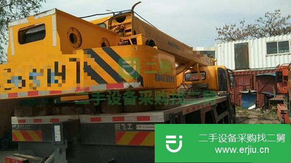 江蘇出售轉(zhuǎn)讓18年12噸吊車