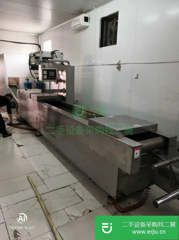 重慶出售二手食品廠用包裝機