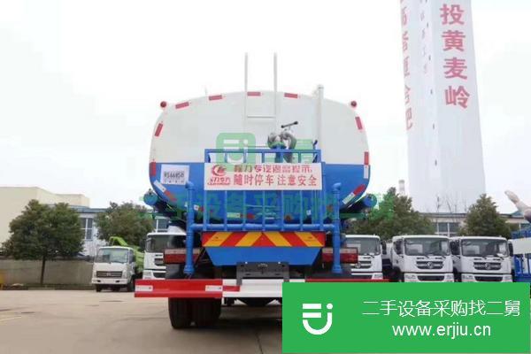 湖北出售二手灑水車