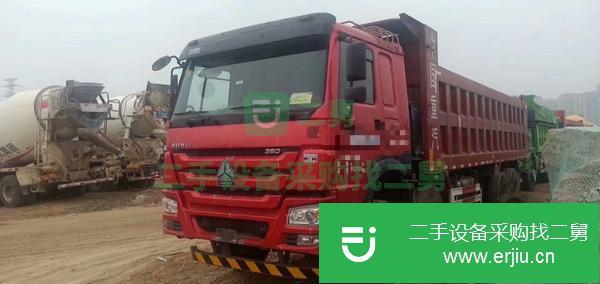 天津出售二手豪沃自卸車