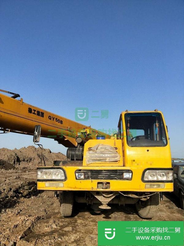 湖南出售轉讓徐工吊車