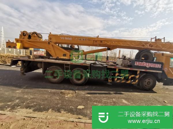 河北出售二手汽車吊