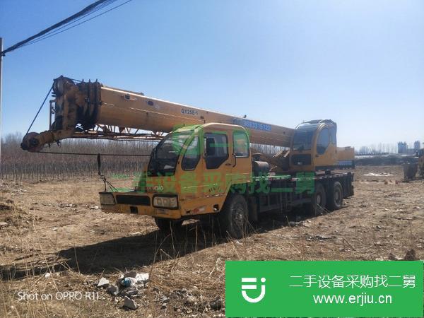 河北出售二手的吊車