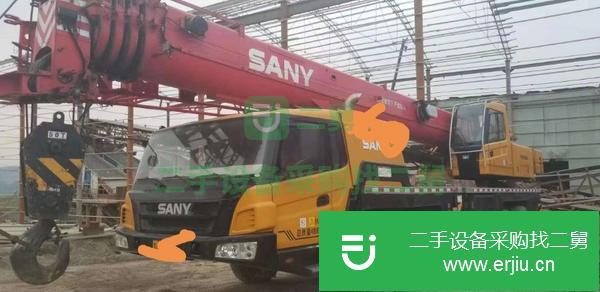 江蘇出售二手吊車